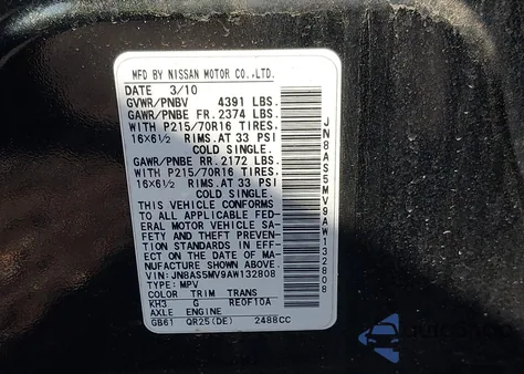 2010 Nissan Rogue S from USA, damaged, VIN JN8AS5MV9AW132808